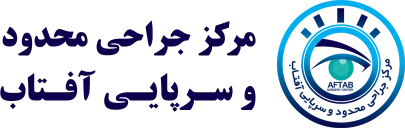 لوگو